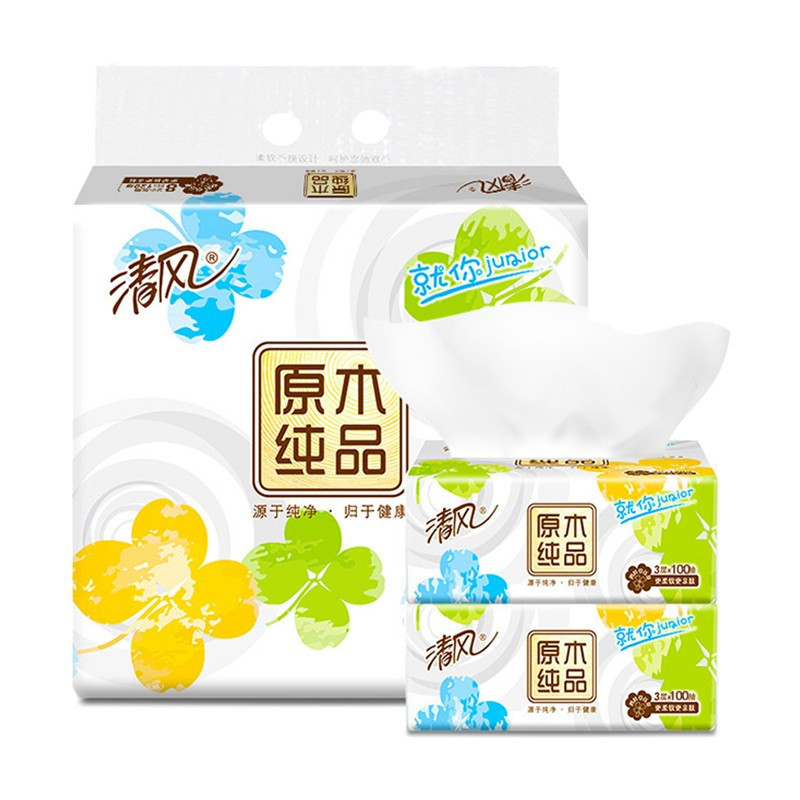 清风 抽纸3层100抽原木纯品面巾纸擦手纸餐巾纸S码家用纸巾24包