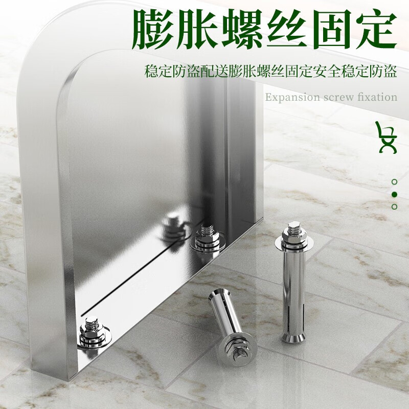 鑫金虎 塑木公园椅户外长椅休闲庭院靠背椅 180*40*45cm高清大图