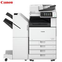 佳能(Canon)iR-ADVC3525A3彩色复印机(打印/扫描/复印/发送/标配双面输稿器/标配四纸盒)+ 鞍式装订处理器 钛白色