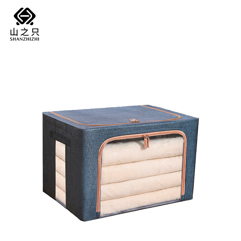 山之只 单窗棉麻收纳箱 60*42*40cm(100L) 个高清大图