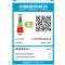万家乐12 升JSQ24-12N1*12T 恒温天然气热水器三档变升; 无氧铜抑菌水箱; 断电记忆高温锁;低水压启动