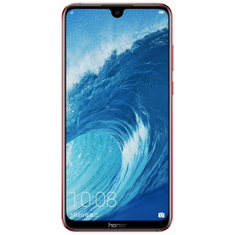 荣耀8X Max 4GB+128GB 魅焰红 双卡 全网通版