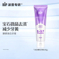 BOP波普专研酵素锁白牙膏冰白樱花口味100g