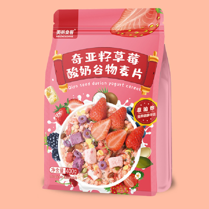美粥奇亚籽草莓酸奶谷物麦片400g/袋 冲饮早餐营养即食谷物燕麦片代餐饱腹高清大图