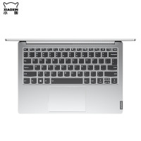 联想(Lenovo)小新Pro13 2020新款 i7-10710U 16GB 512GB SSD MX350 2GB显卡 高色域 13.3英寸轻薄设计游戏笔记本电脑 (原厂标配)
