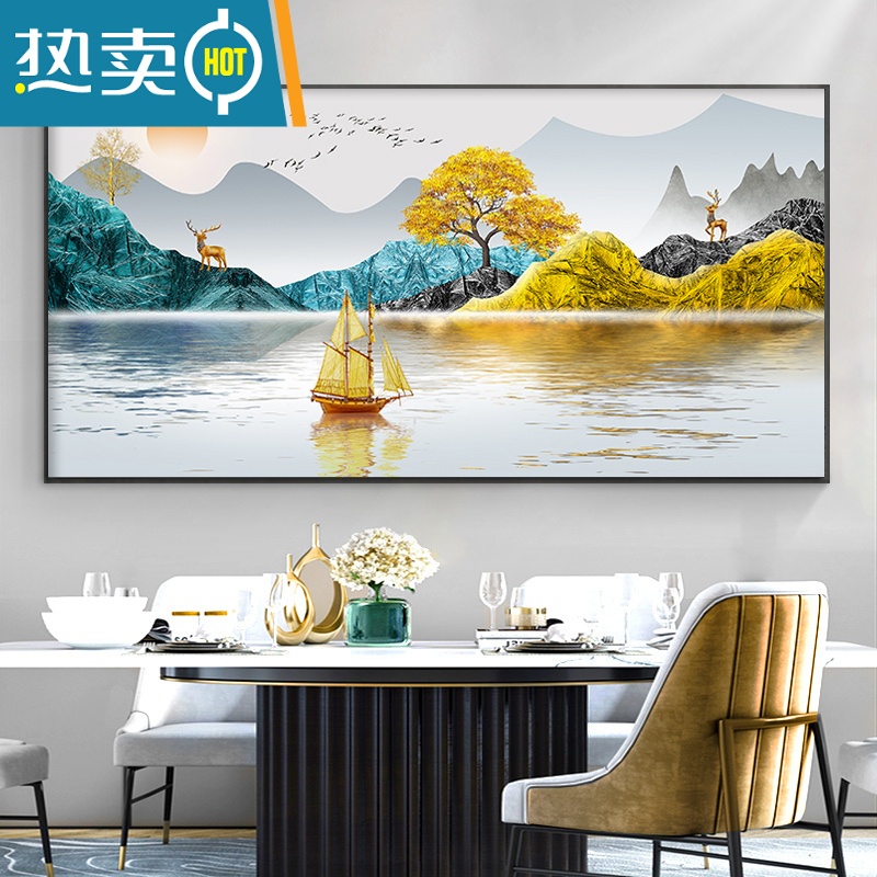 敬平大尺寸电表箱装饰画免打孔遮挡配电箱电源开关轻奢电闸盒大幅挂画装饰画 KZ-002 80*40遮挡70*30摩登黑外框颜色-免打孔安装悬挂式水晶