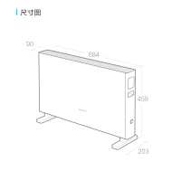 智米电暖器智能版1S 断电保护 IXP4防水浴室可用静音暖风机家用节能省电取暖器 小米生态链产品 米家APP可控制