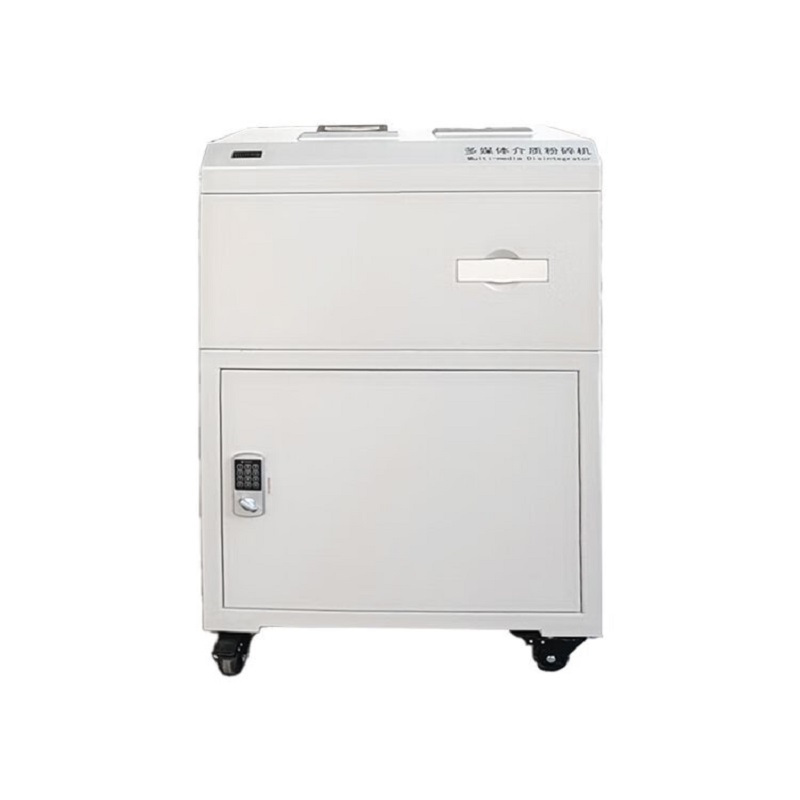 碎纸机 信安保 HD-120 碎状 5级保密