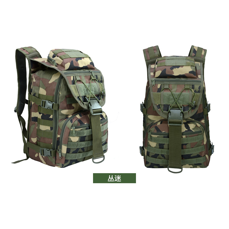 铁青登山包户外战术双肩包E85 个 丛迷