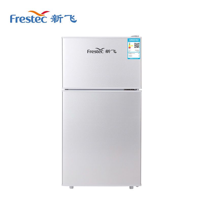 清弗冰箱bcd-76a128报价_参数_图片_视频_怎么样_问答-苏宁易购