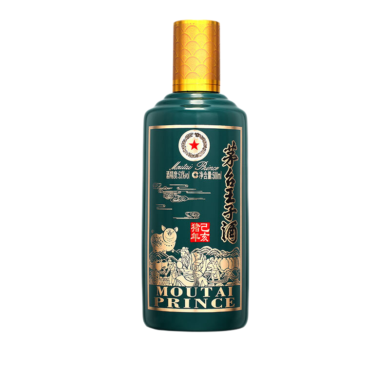 贵州茅台王子酒 53度乙亥猪年 500ml生肖纪念酒酱香型高度白酒单瓶