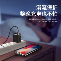 iFory安福瑞 65W GaN氮化镓快充USB适配器充电头TypeC多口支持苹果12