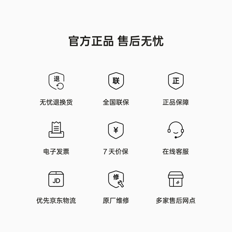 高清长焦实况 全新小直屏Live图 AI拍照5G 智能手机高清大图