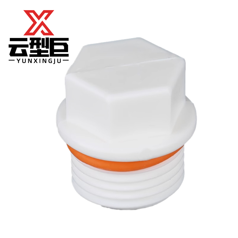 云型巨 PPR外丝堵头 PPR管配件 塑料管配件 32mm 单位:个高清大图