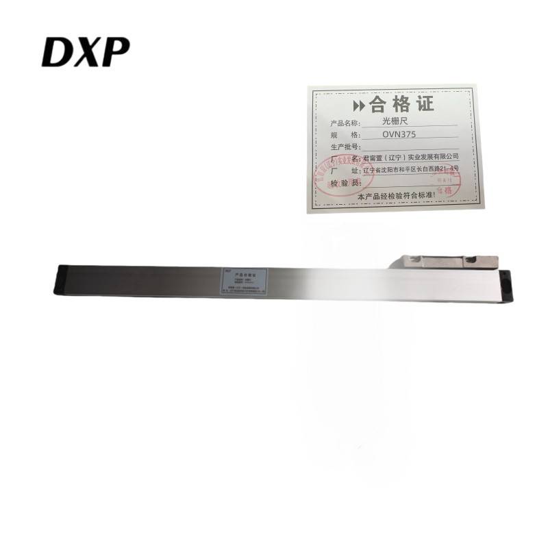 DXP 光栅尺 OVN375 个