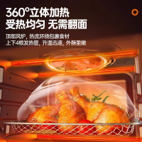 九阳空气炸电烤箱家用可视化小型空气炸锅烤箱一体多功能烘焙机KX10-VA180