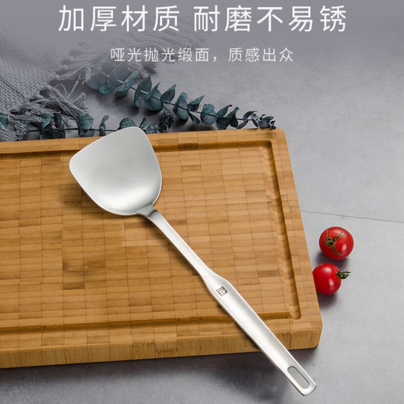 双立人(ZWILLING)Twin Prof 炒菜铲不锈钢锅铲 33cm中式锅铲高清大图
