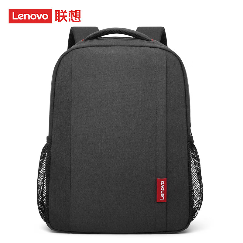 联想(Lenovo)双肩电脑包笔记本背包男15.6英寸大容量旅行包商务双肩包学生书包高清大图