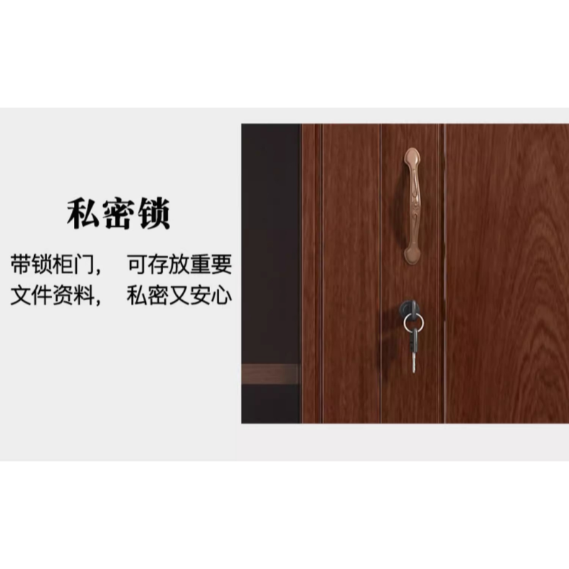 豫龙都 书柜 八门 台高清大图