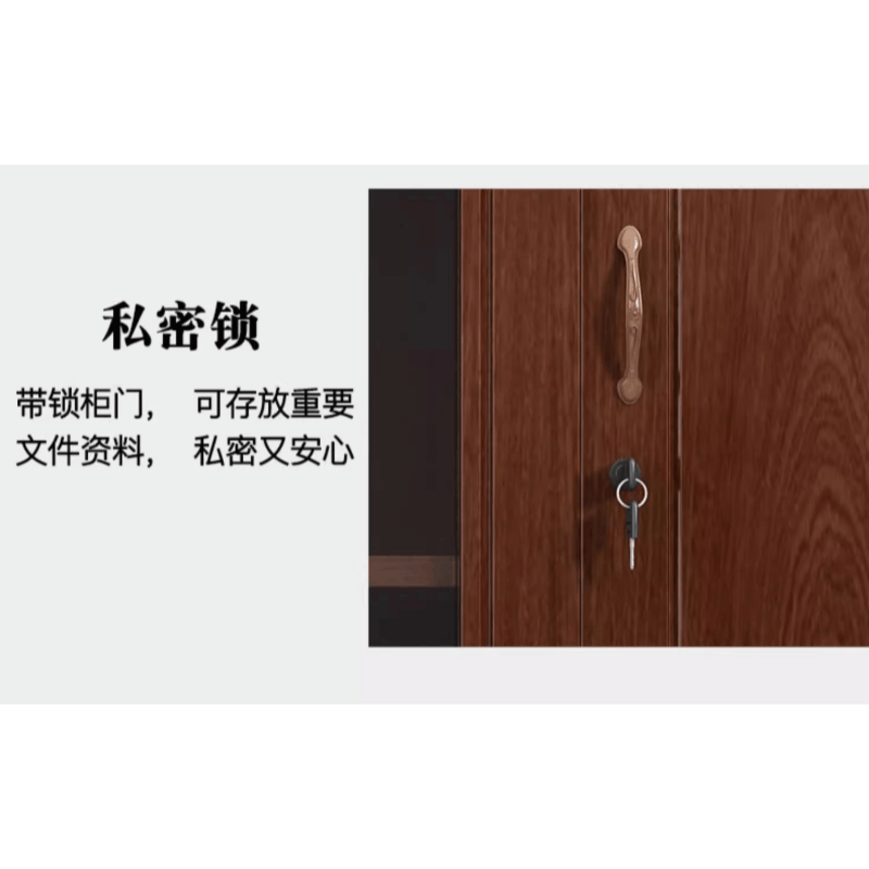 豫龙都 书柜 八门 台图片