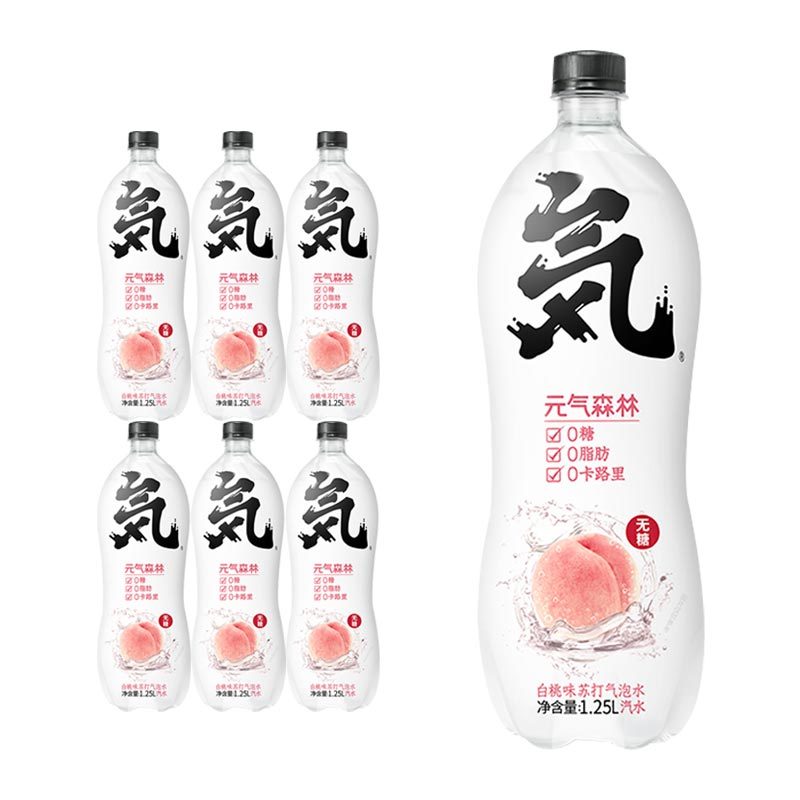 元气森林白桃味苏打气泡水125lqs视频