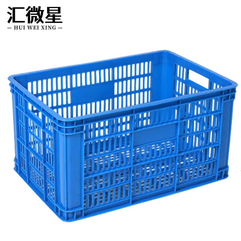 汇微星收纳筐高清大图