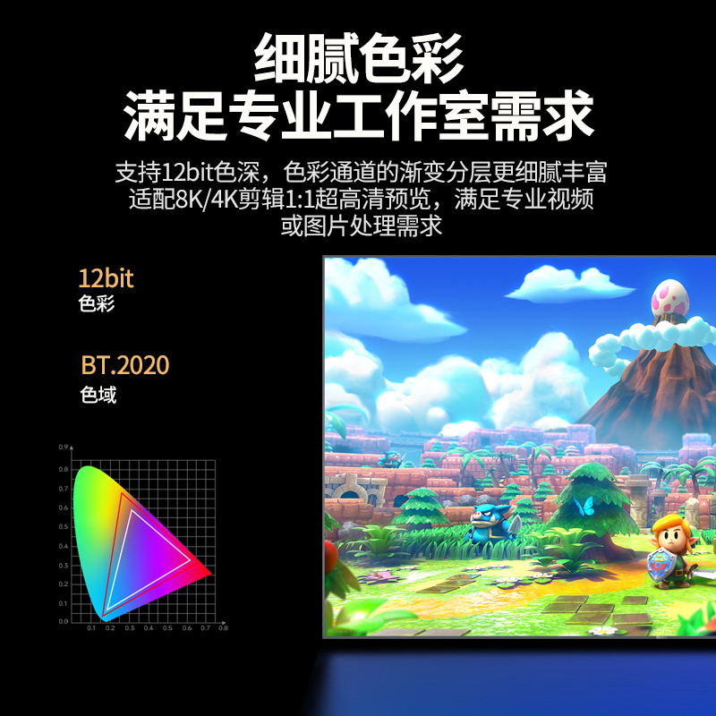 宏碁光纤HDMI线2.1版8K加长高清线60hz电脑显示器连接线4K120hz显示屏笔记本投影仪网络机顶盒电视40米