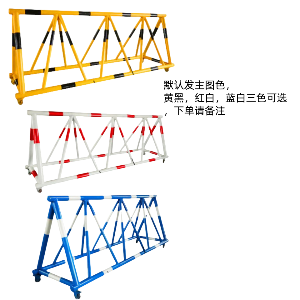 伊洛源 拒马护栏高清大图