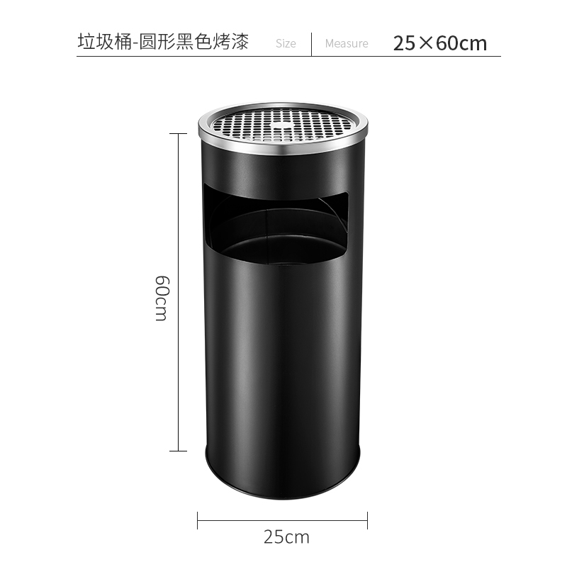 鑫升顺不锈钢圆形大号商用垃圾桶立式烟灰桶电梯口高档户外圆形黑色烤漆高清大图