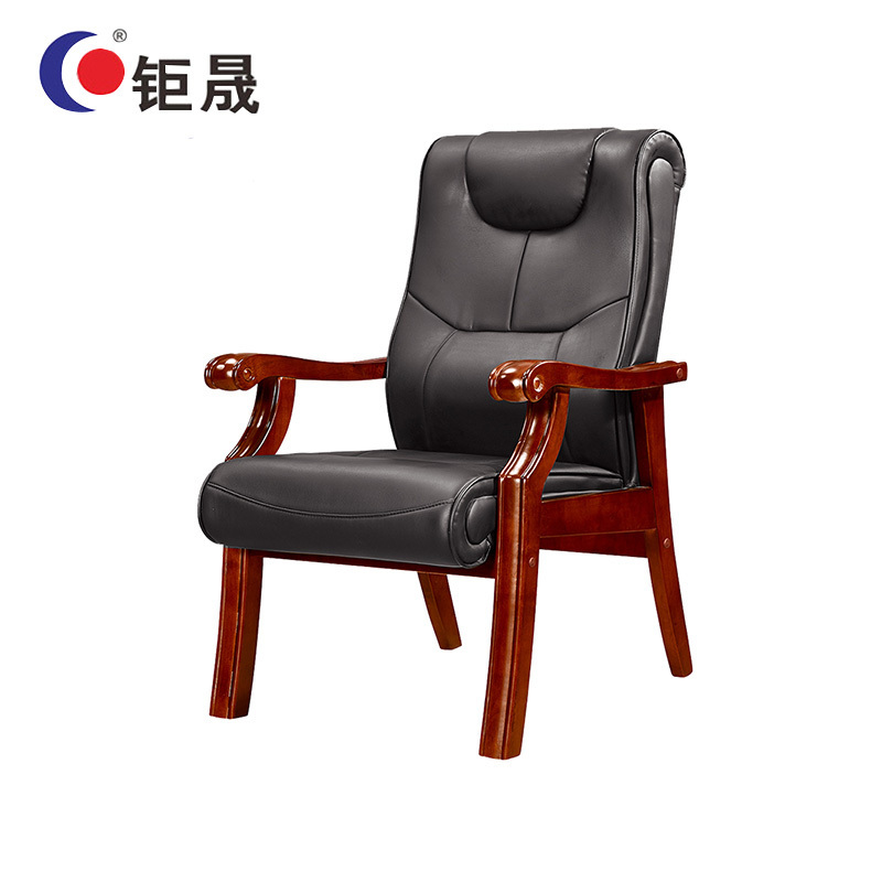 钜晟中式办公椅木质油漆会议椅班椅老板椅西皮JSPY-BH005
