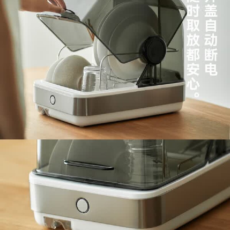 olayks.立时台式食具消毒柜ZTD22-B XDG00401 22L高清大图