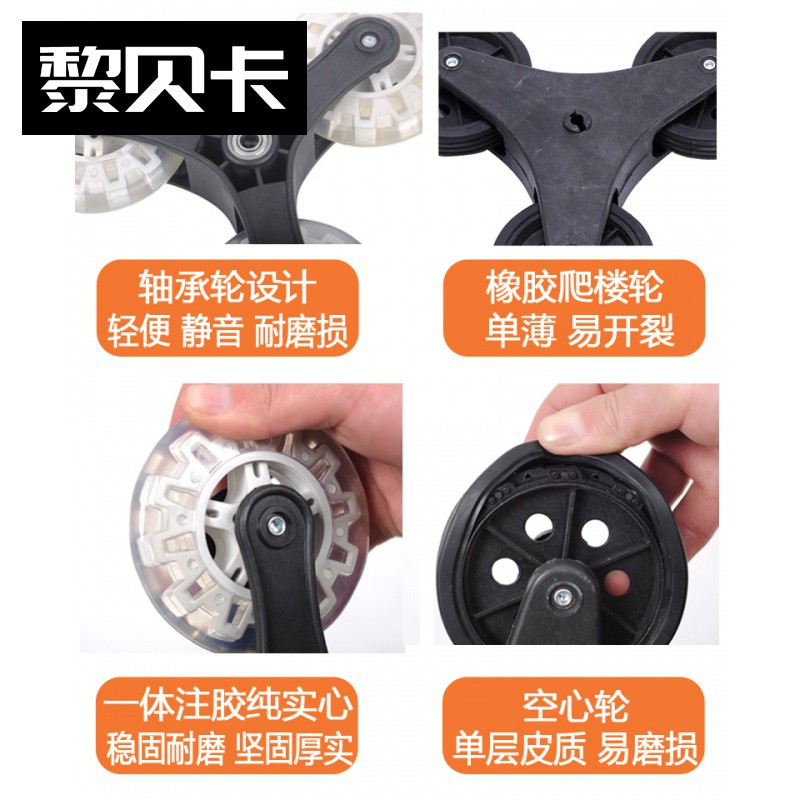 折叠买菜包手拉小车老年人购物推车行李车家用拉杆拖车爬楼便携 三维工匠 水晶轴承轮(宝石紫)家用拖车高清大图