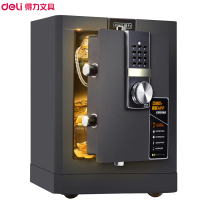 得力(deli)4086智能APP保险箱 深灰 高52cm 电子密码防盗保险箱 3C认证办公家用防盗合同资料保险柜