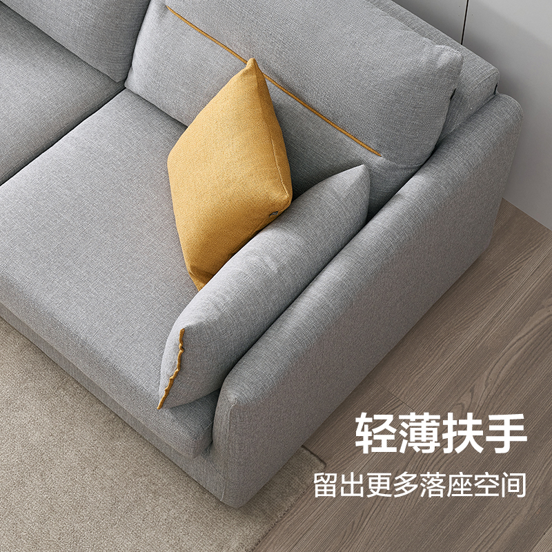其他店消化全友家居现代简约沙发面料拆洗设计客厅家具组合沙发 102506沙发