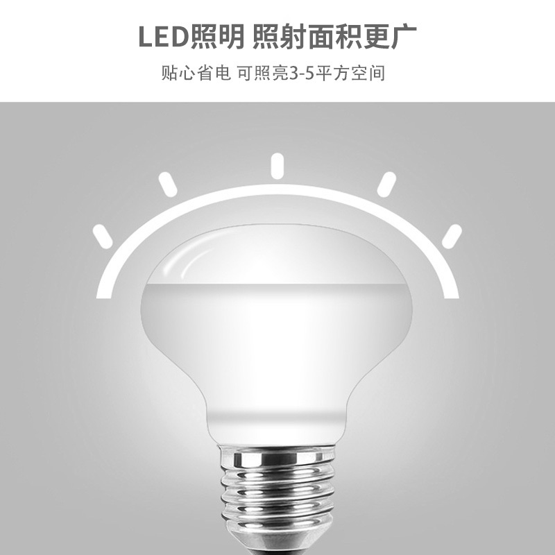 纳丽雅 普通吊顶式 灯暖 浴霸