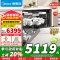 [政府补贴]美的万向X6S Max白洗碗机嵌入式升级18套七星消杀四星消毒一键洗烘蒸汽单消毒UV杀菌105℃热风烘干