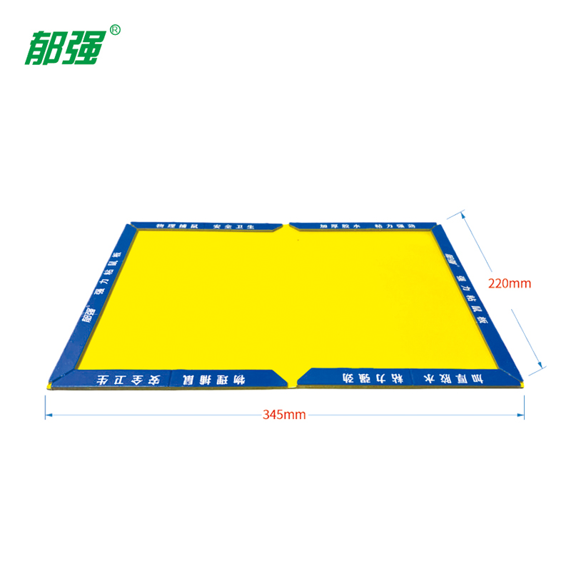 郁强 强力粘鼠板 40胶水硬板/张高清大图