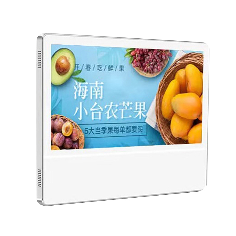 钮鹿客/NEWCLOD DT22 21.5英寸电梯广告机横屏壁挂液晶数字标牌安卓一体机楼宇商场宣传海报机高清大图