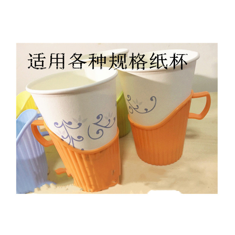 杯托 加厚杯托 一次性纸杯托 环保塑料杯托 单位:个