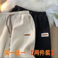 夏季冰丝高街长裤女2023新款显瘦宽松阔腿裤ins百搭直筒休闲裤子 L建议100-120斤 杏色+黑色