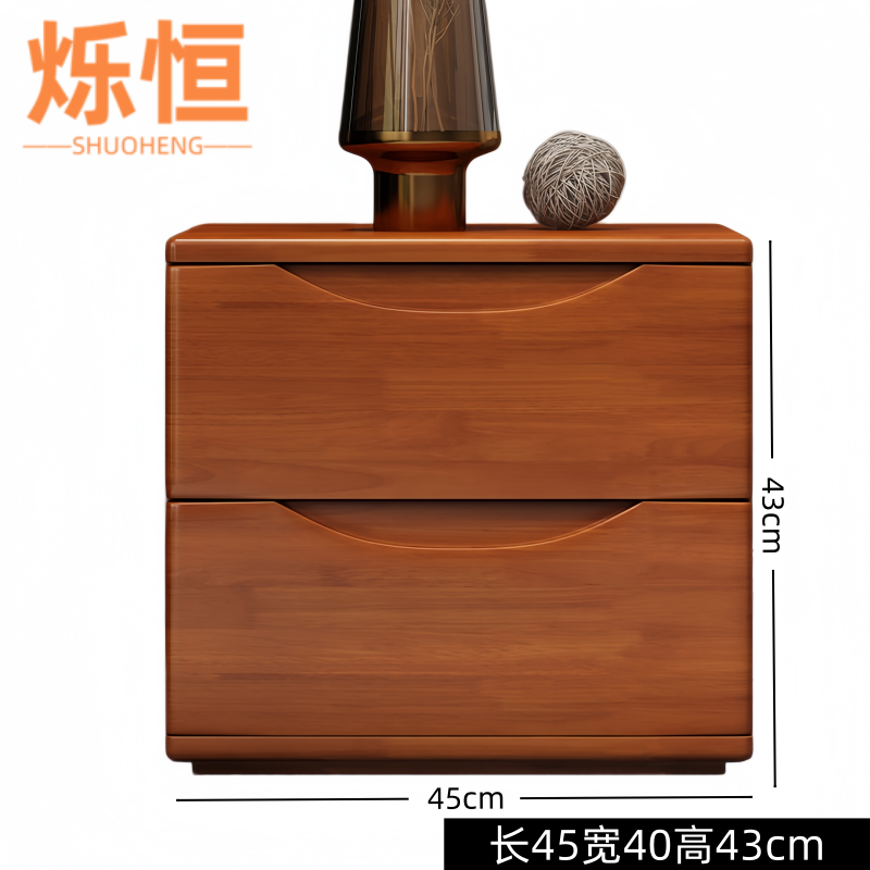 烁恒 床头柜35cm个高清大图