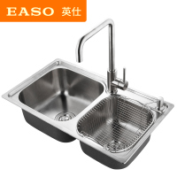 EASO英仕卫浴 水槽加厚304不锈钢双槽套装含旋转龙头沥水篮