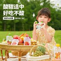 盖狮车厘子·香蕉·苹果果泥可吸袋装不添加糖盐纯水果果泥100g