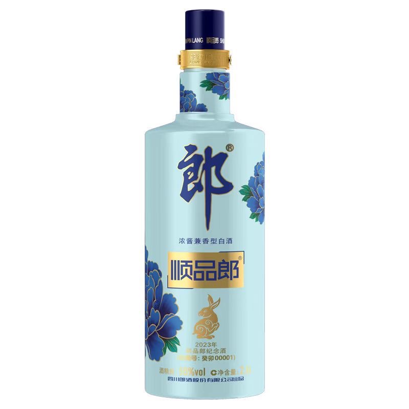 郎酒 顺品郎2023癸卯兔年纪念酒50度2.8L*1瓶浓酱兼香型白酒高清大图