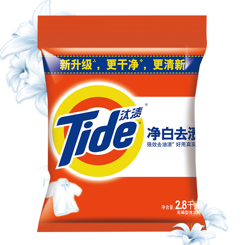 汰渍净白去渍洗衣粉2.8千克