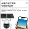 海康威视(HIKVISION) 球机(IDS- 2DF8248IX- A(T5)/含支架)