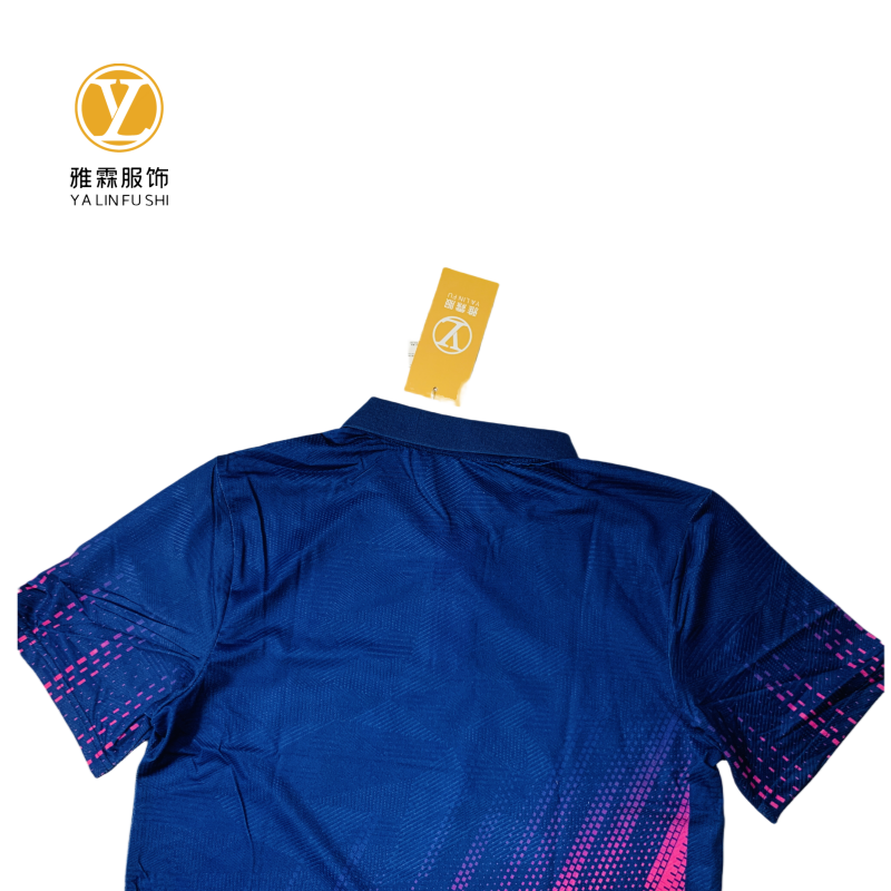 雅霖服 运动休闲服25LJ1897 套高清大图