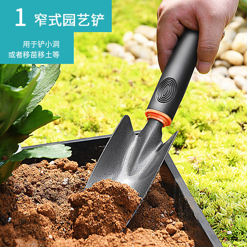 [补贴10%]铲子铁铲小铲子种花工具三件套小耙子小锄头铁锹农用赶海园艺种菜高清大图