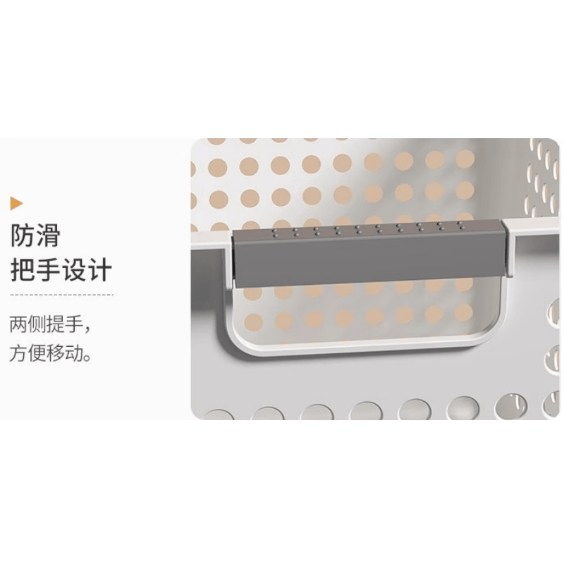 鑫木樽收纳筐270*180*70mm个高清大图