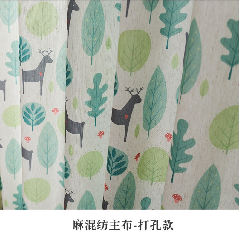 家柏饰(CORATED)北欧风窗帘遮光田园清新儿童男孩卧室简约现代棉麻窗帘布成品布料 麻混纺主布-打孔款 2.0宽*2.3高